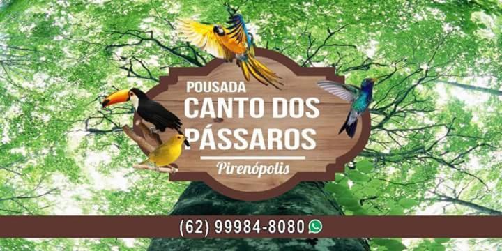 Pousada Canto Dos Passaros Pirenópolis エクステリア 写真